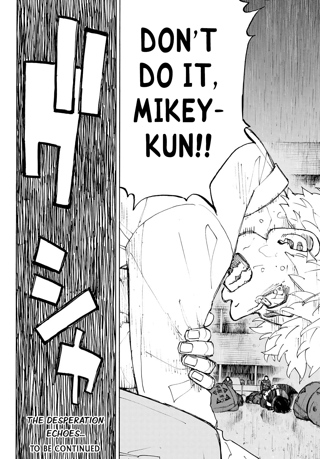 Tokyo Revengers, Chapter 232 image 17
